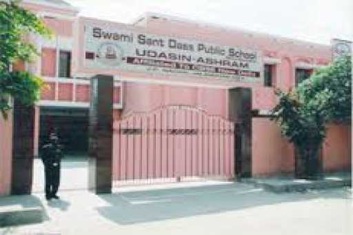 SWAMI SANT DASS PUBLIC SCHOOL